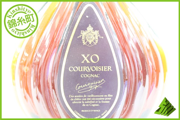 ◇注目! クルボアジェ XO グリーンボトル 700ml 40% E 飲料 食品、飲料