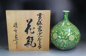 源右衛門のYahoo!オークション(旧ヤフオク!)の相場・価格を見る｜Yahoo