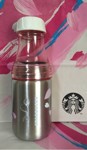 送250円！2016 スターバックス さくらステンレスサニーボトル