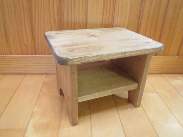 手作り♪ミニテーブル ステップ 幅３０×高さ２２ ウォルナット