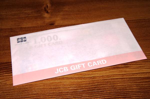 ☆JTB GIFT CARD☆ギフトカード1000円×5枚☆5000円分☆
