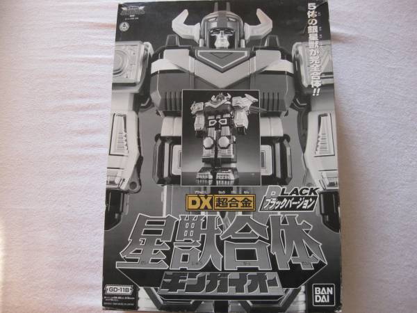 星獣戦隊ギンガマン DXギンガイオー