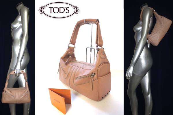 TOD