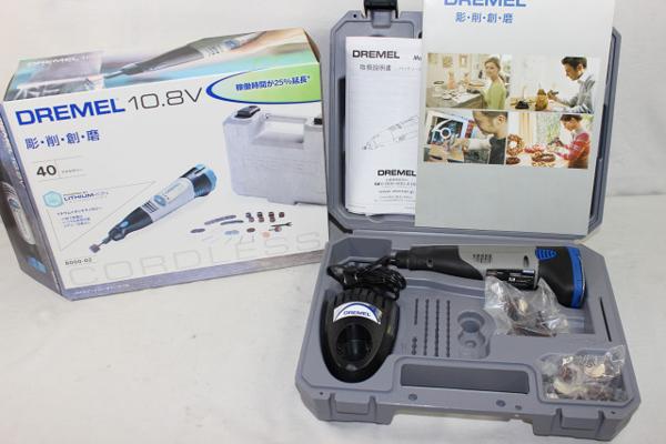 未使用 ドレメル ハイスピードロータリーツール 10.8V 8000-02