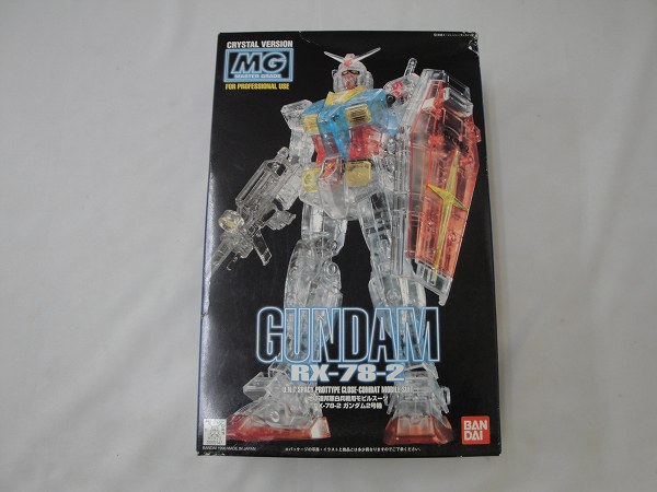 未組立 MG RX-78-2 ガンダム2号機 クリスタルバージョン[梱0.1]a