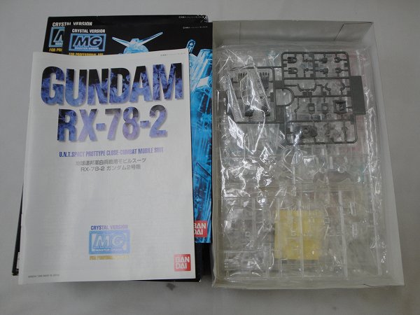 未組立 MG RX-78-2 ガンダム2号機 クリスタルバージョン[梱0.1]a