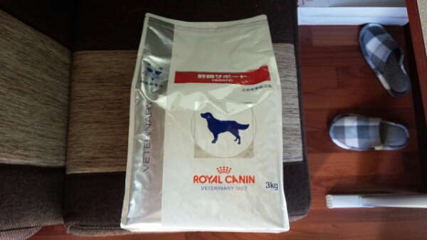 ○ロイヤルカナン肝臓サポート３㎏