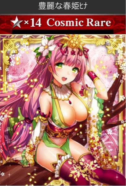 大人気，人気セール 【侍】瀧澤義豊 光龍斎造 市松人形 女子43cm С944