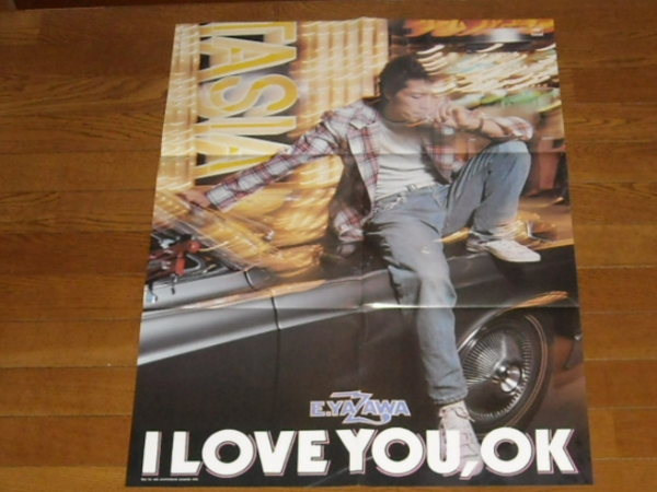 矢沢永吉 LOVE I OK YOU ポスター - ⁄ YOU, 美品｜Yahoo!フリマ（旧 帯