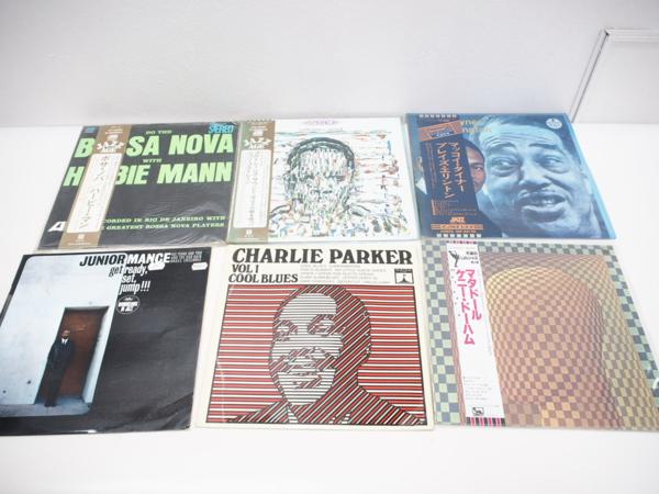 ジャズ レコード 4枚セット アナログレコード JAZZ他 まとめて31枚 ◇ 42638-15 レコードで聴き