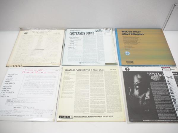 アナログレコード JAZZ他 まとめて31枚 ◇ 42638-15 レコードで聴き