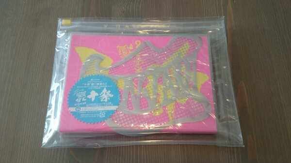 新品未開封☆十祭DVD 初回プレス