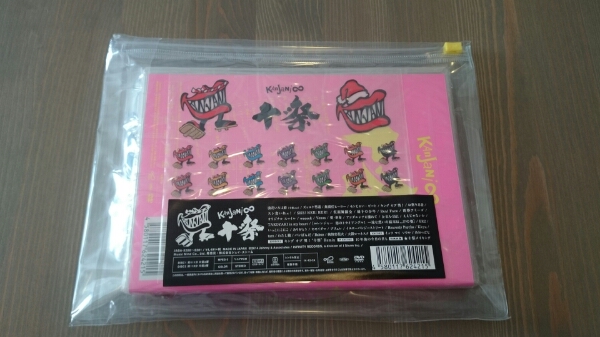 新品未開封☆十祭DVD 初回プレス