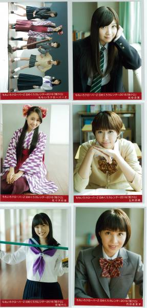 ももいろクローバーZ 姫クロ 2016年 生写真全6枚セット 昭和アイドルに