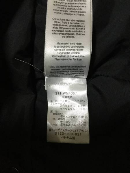 Columbia(コロンビア)◆OMNI-TECH◆スノージャケット Mサイズ