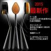送料無料あり*ピカ子*ファンデーションブラシ* O! WOW brush