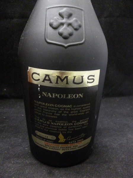 未開栓 CAMUS カミュ オルダージュ ナポレオン 2本セット 古酒 楽天 