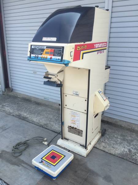 山本 自動選別計量機 セレパック SP190-3 中古 山本 自動選別計量器 