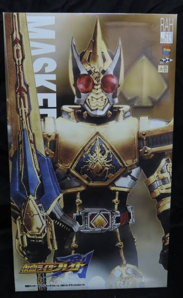 仮面ライダーブレイド メディコム・トイ RAH DX レビュー キング