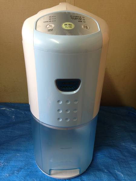 APIX コンパクト除湿機 グリーン ARD-540-GR 新品