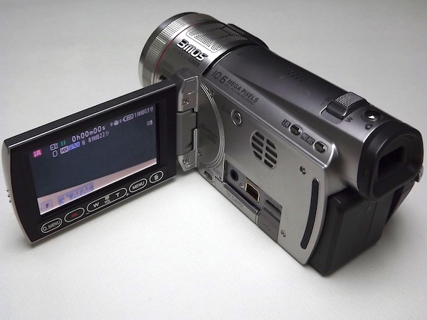 中古 」Panasonic デジタルビデオカメラ HDC-TM300 シルバー 【公式通販】