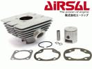 新作登場，セール AIRSAL アルミボアアップキット GT50/GR50/RD50/TY50/ポッケ(エンジン本体)｜売買されたオークション情報、yahooの商品情報をアーカイブ公開 - オークファン ヤマハ用