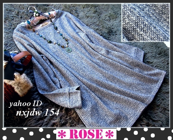 ◆Rose◇3～4L・カジュアル春ツイード♪mixブルーのワンピース