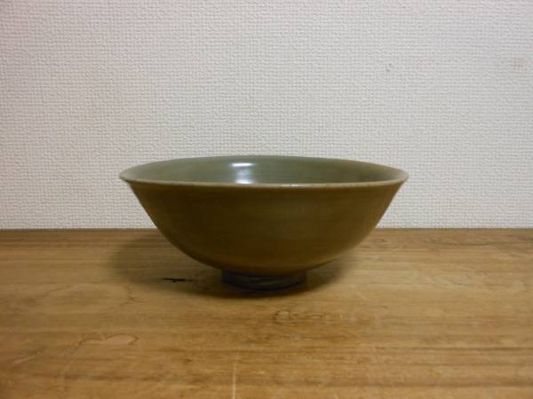 天龍寺青磁草花文鉢 元時代 真作保証 見込みにフリモノ xbkgix 【公式