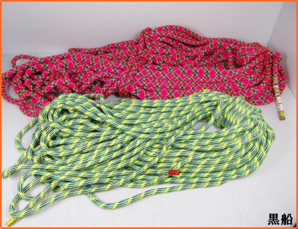 X1602 EDELRID エーデルリッド 登山具 ロープ 45m セット 1円 ～