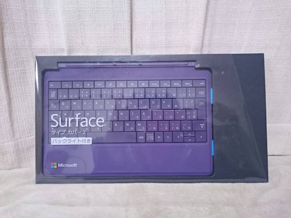 Surface Type Cover 2 N7W-00088 パープル
