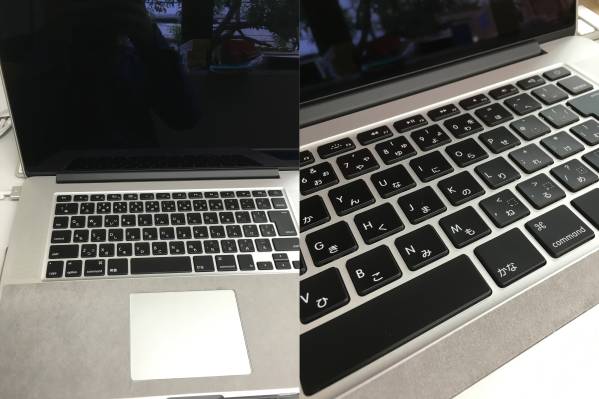 送料無料 Macbook Pro Retina 15 MC976J/A i7 2.6Ghz 8GB 512GB