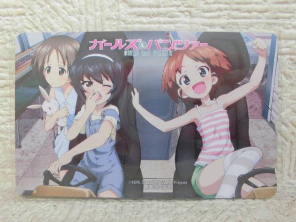 **　ガールズ＆パンツァー テレカ ** 　⑰