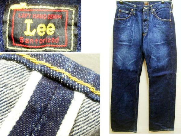 即決 [W32]LEFT HAND DENIM★Lee 101B★ビンテージ復刻 2101