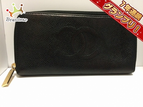 シャネル 長財布 キャビアスキン 黒 ラウンドファスナー CHANEL CHANEL