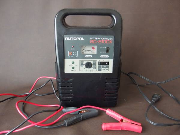 BC-810DX オートパル バッテリーチャージャー 12V 24V 充電器 (充電器