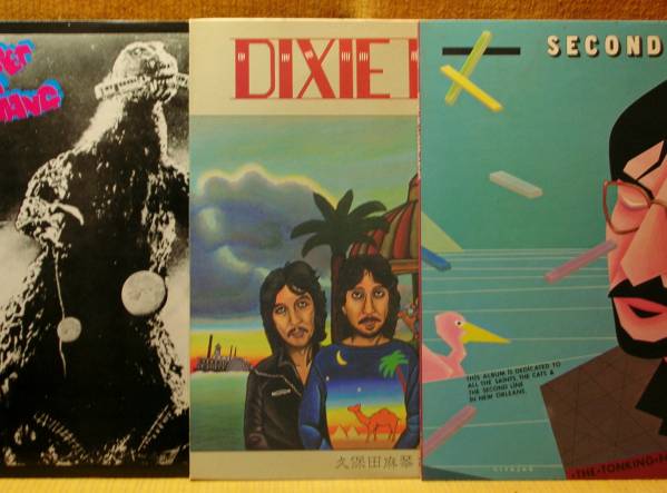 ＜和モノ＞久保田麻琴//サンセット/ディキシー/セカンド/LP/にほ