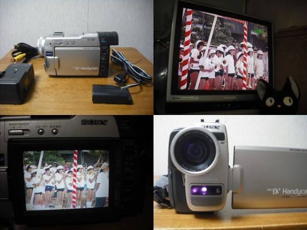 【動作確認済】◆DCR-TRV9◆デジタルMiniDV高級機)状態良好)美品