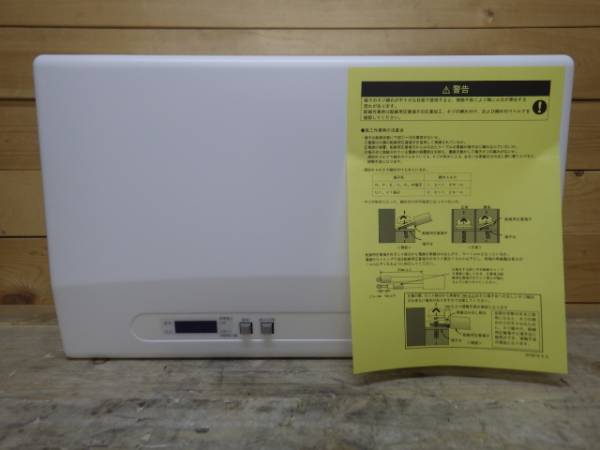 n662◆オムロン KP40H パワーコンディショナ 4kw 11年製 新品