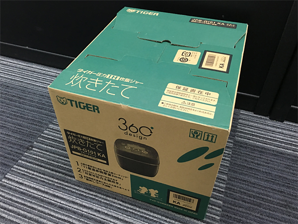 H3279□TIGER 圧力IH炊飯ジャー JPB-G101 5.5合炊き 新品□ 家電、AV