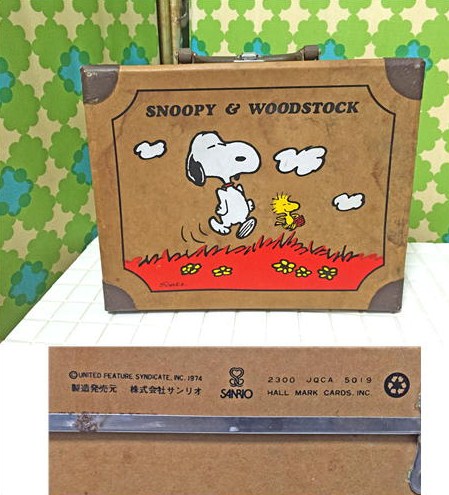昭和レトロ サンリオ製1974年 スヌーピー 紙製トランク(ピーナッツ