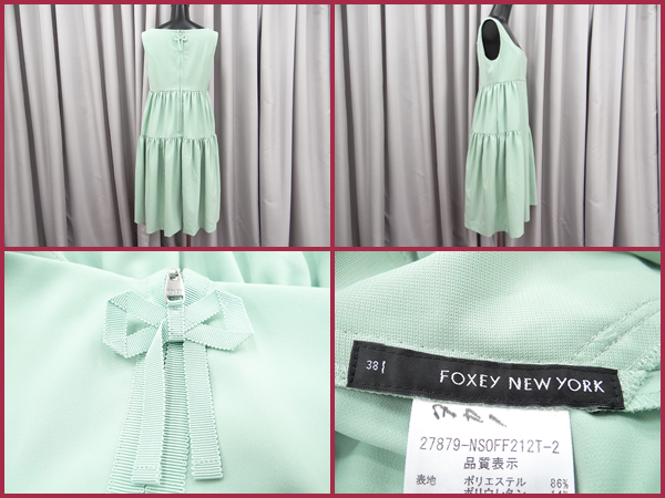 1円 本物 フォクシーニューヨーク ワンピース グリーン系