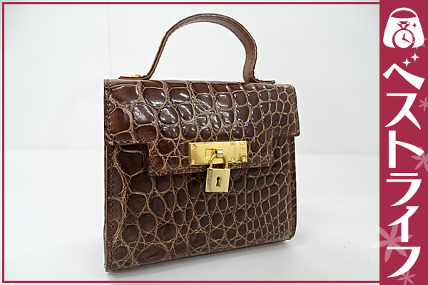 1円 本物 クロコダイル ハンドバッグ型 ポーチ 茶 ゴールド金具