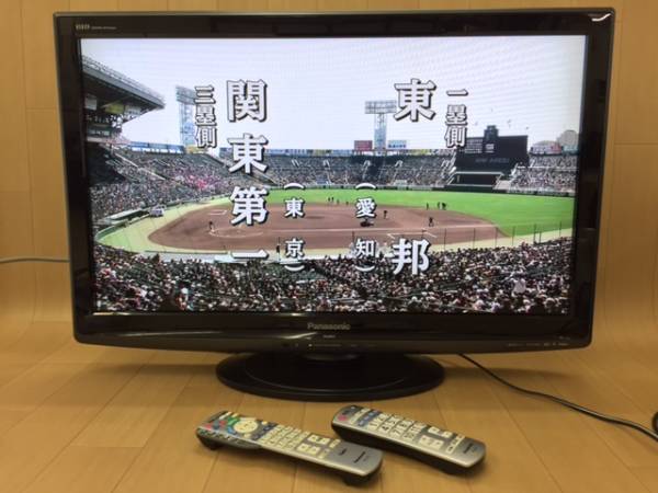 ◆L【Panasonic】32型液晶テレビ TH-L32X11リモコン×2◆難有◆