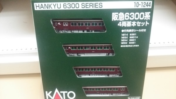 税0】KATO10-1244 阪急6300系 基本（4両）(室内灯Gup可