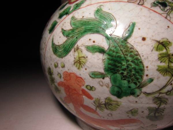 ◇中国 古玩／宝づくし金魚鯉紋 水注◇時代の貴重な逸品◇ 御入札後