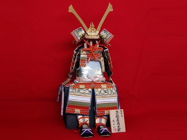 【美品/稚児鎧兜/子供着用大鎧/具足/甲冑/鎧櫃/龍玉作】端午節句