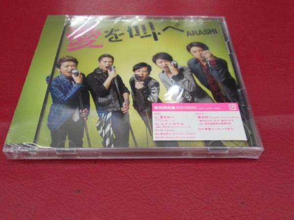 商品詳細ページ G-DIRECT complete ROCK⁄HEAVY HARD -GLAY DRIVE GLAY