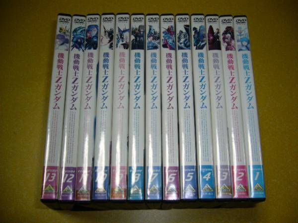 機動戦士Zガンダム （ゼータ） 全13巻 中古レンタル落ちDVD DVD 映画