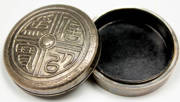 昭和レトロ 堆龍 純銀 80ｇ アクセサリー 小物入れ 香合 E456　