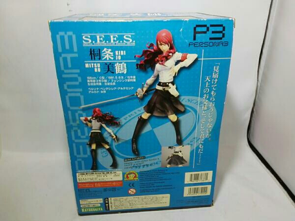 壽屋 S.E.E.S. 1/7 ペルソナ3 桐条美鶴 ペルソナ3 桐条美鶴 1⁄